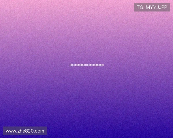 樊振东德甲首战爆冷失利 世界冠军为何败给无名小将 樊振东德甲首战爆冷失利 世界冠军为何败给无名小将