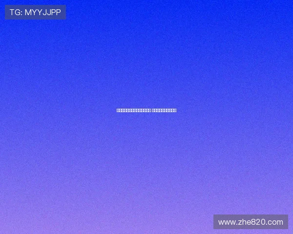 国米新赛季首场硬仗迎战摩纳哥 齐沃战术理念首次考验