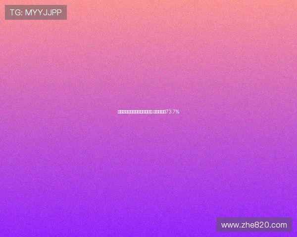 河南队在中超对阵海港战绩堪忧 输球率高达73.7%