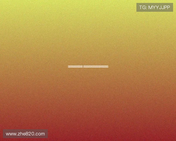 拜仁世界队大名单揭晓 中国球员张家鸣何锦程岳博文成功入选