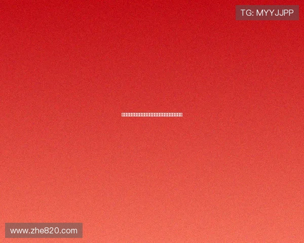 欧冠历史上五大最快进球回顾及其不同阶段的精彩瞬间 欧冠历史上五大最快进球回顾及其不同阶段的精彩瞬间