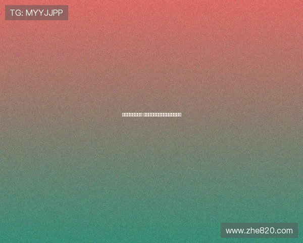 热火连败错失良机 若不紧急反弹将创造历史耻辱纪录 热火连败错失良机 若不紧急反弹将创造历史耻辱纪录