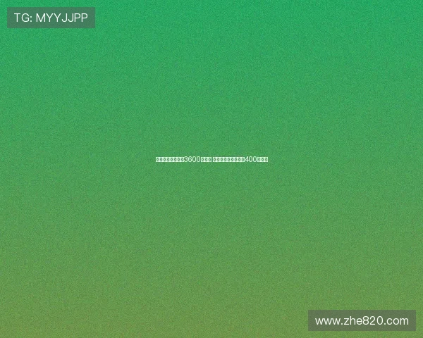 佳夫转会费确定为3600万欧元 基本固定加浮动奖金400万欧元 佳夫转会费确定为3600万欧元 基本固定加浮动奖金400万欧元