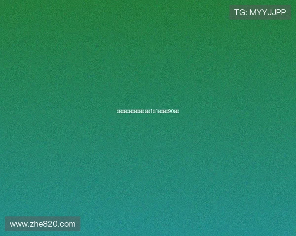 曼联与佛罗伦萨激战成和 双方1比1战平鏖战90分钟