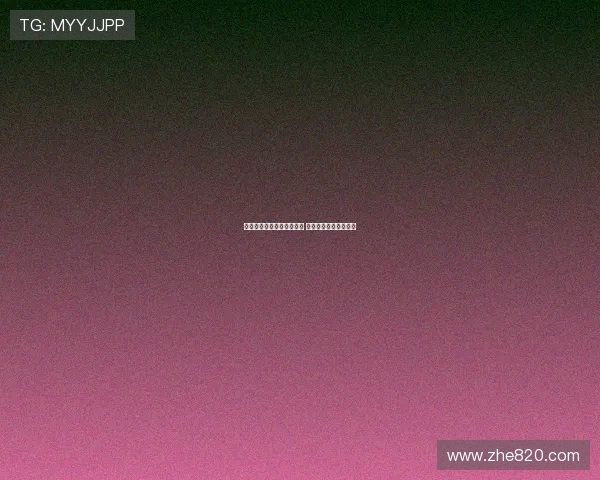 法甲赛场远射惊艳时刻盘点 激战背后的精准与力量 法甲赛场远射惊艳时刻盘点 激战背后的精准与力量