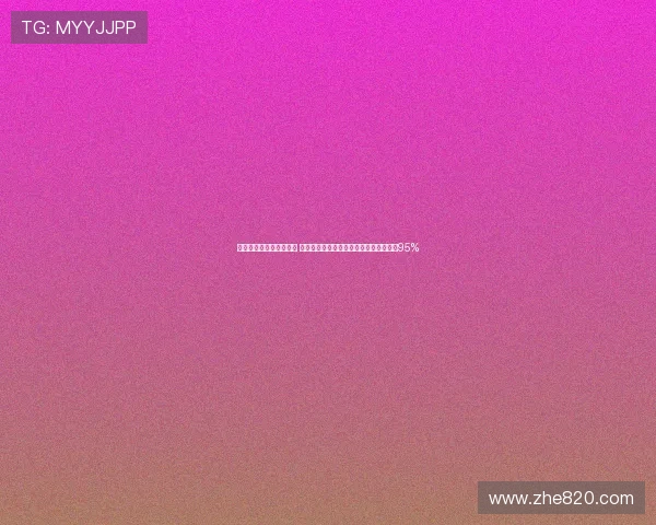 环保创新助力可持续发展 新型生物降解运动鞋材料问世可降解率达95%