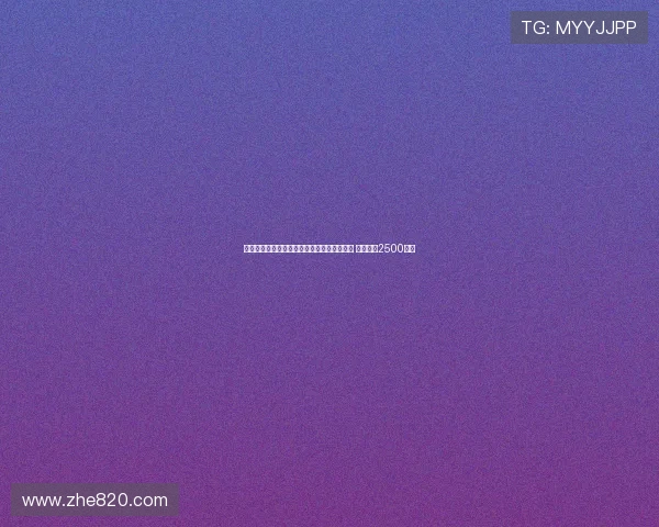 罗马诺：药厂与塞维就巴代转会谈判进展顺利 转会费超2500万欧