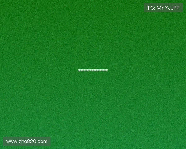 霍伊伦已抵达罗马 周日将接受那不勒斯体检