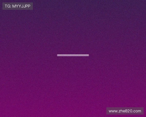 弗兰克：拜仁表现出色我方失误不断加剧了最终的糟糕局面