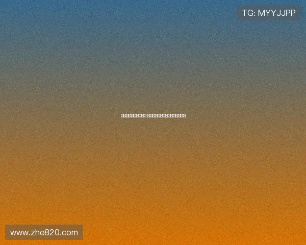 德甲联赛精彩瞬间回顾 经典进球与绝妙配合让你过目不忘 德甲联赛精彩瞬间回顾 经典进球与绝妙配合让你过目不忘