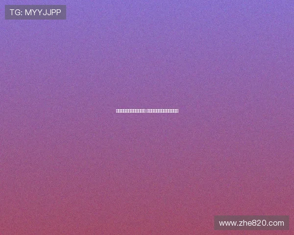 毛剑卿称赞于汉超表现出色 申花整体风格硬朗如男人足球