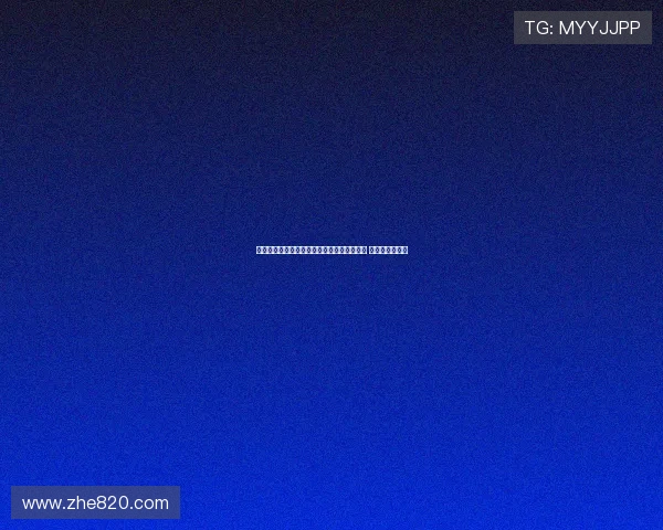 莫拉塔与米兰及加拉塔萨雷达成一致解除合同 双方共谋新篇章 莫拉塔与米兰及加拉塔萨雷达成一致解除合同 双方共谋新篇章