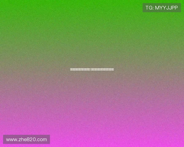 英超球员频繁入选国家队阵容 如何影响联赛竞争格局与球员状态 英超球员频繁入选国家队阵容 如何影响联赛竞争格局与球员状态