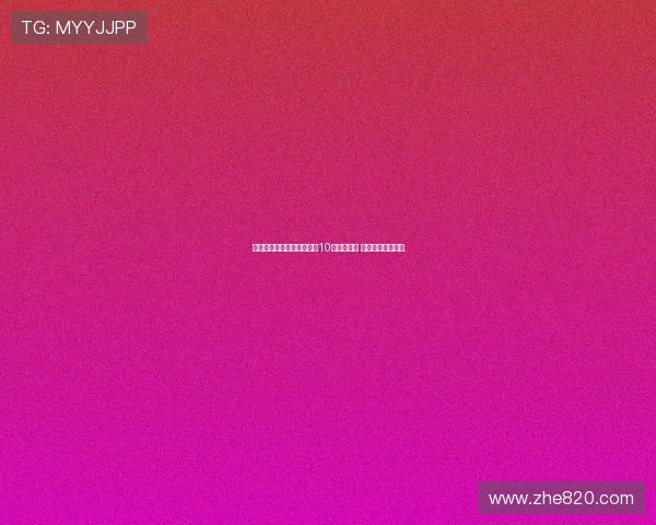 阿斯报：姆巴佩应担当皇马10号领袖责任 引领球队再夺冠军