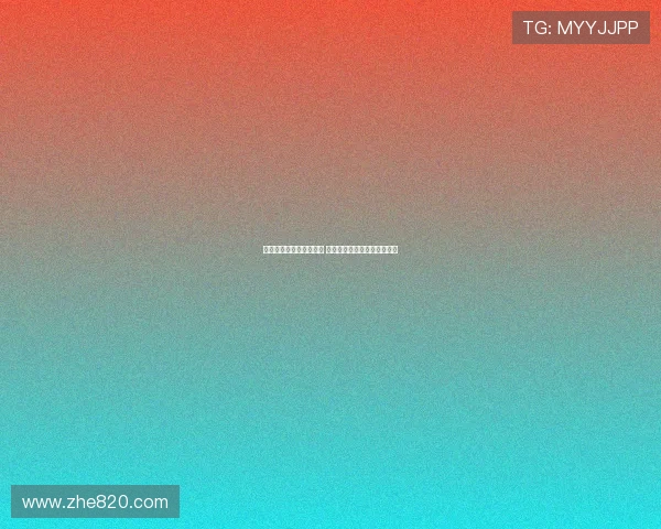 女友确认与罗德里戈分手 暗指歌词是我抛弃你透露心情