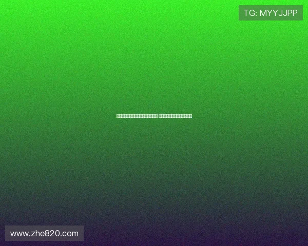 滕哈格：签约更多球员是计划一部分 但最重要的是找到合适的人选