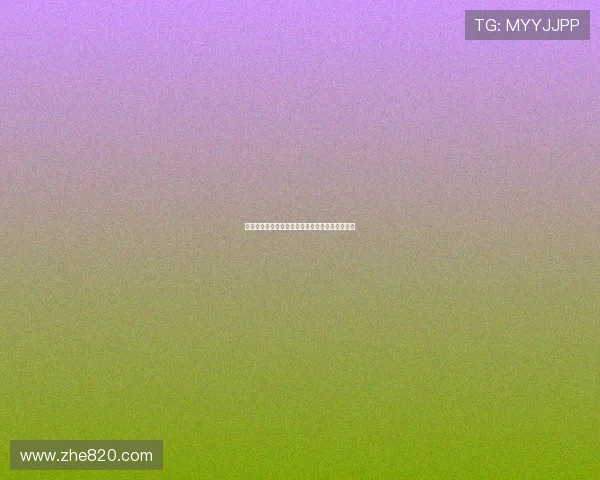 罗体：道路和森林已达成协议但尤文报价仍显不足