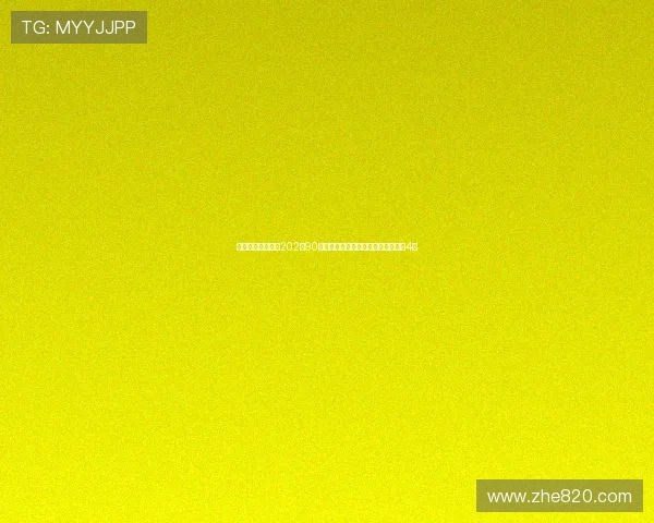 艾克森生涯回顾：202球90助攻两度荣膺中超射手王为国足贡献4球