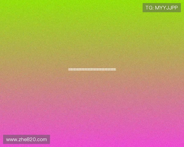 英超财务公平法案：探索财务监管如何影响俱乐部竞争力与联盟稳定性