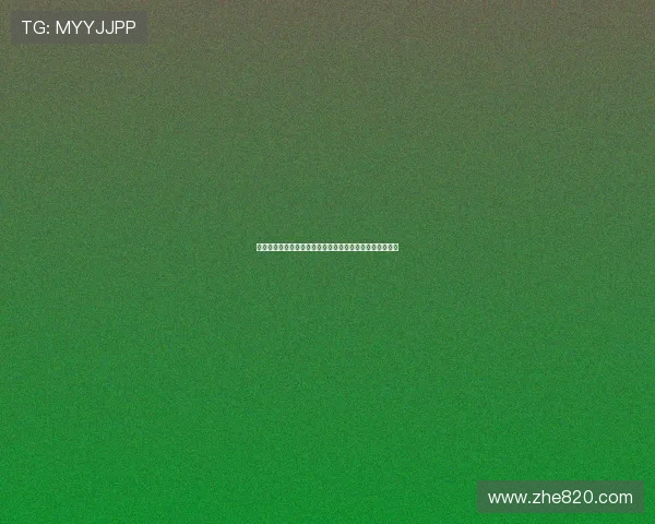 莫德里奇期待在圣西罗与球迷见面并用表现回报他们的支持