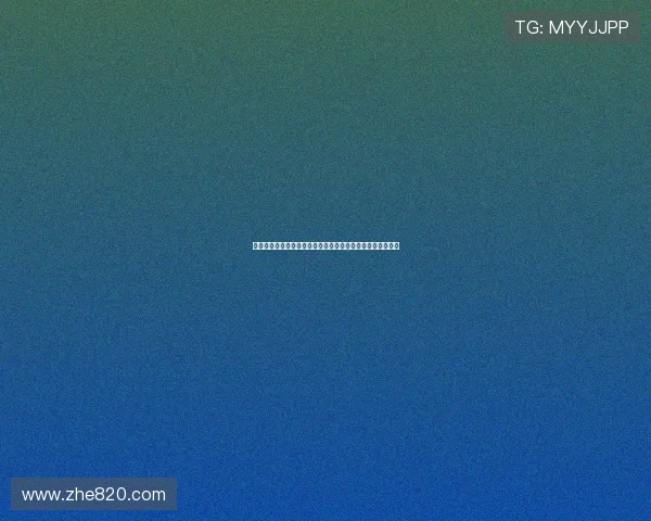 格林斯比回应处罚决定接受罚款并承诺确保类似事件不再发生